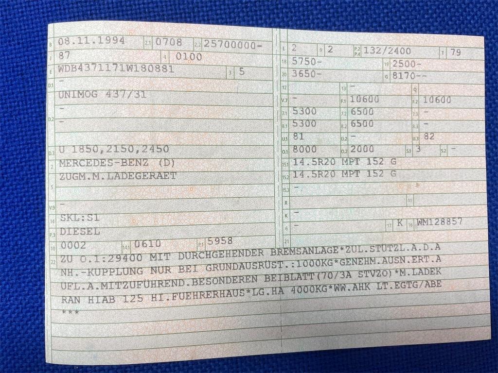 Unimog437 U1850 mit Kranaufbau – Bild 16